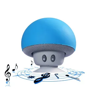 2024可爱扬声器迷你蘑菇高品质便携式无线蓝牙扬声器