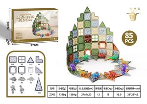 Blocs de construction éducatifs certifiés pour enfants, cadeau créatif, tuiles de construction magnétiques 3D, tuiles en PVC colorées, e-commerce professionnel - Product Image 5