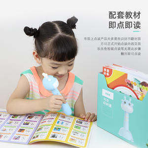I Bambini in età prescolare Educativi Bella Giraffa Forma di Penna di Conversazione con I <span class=keywords><strong>Libri</strong></span> di Fabbrica Diretto di Lettura Penna Accettare OEM - Product Image 5