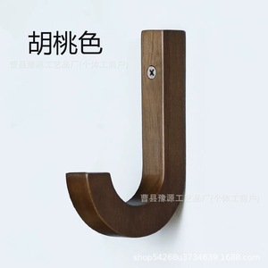 Solid <b>Wood</b> Wall <b>Hooks</b> Nordic Design Entryway <b>Coat</b> <b>Hook</b> Wall Mounted Single <b>Hook</b> Easy Install Custom Made - Product Image 4