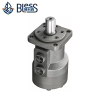 Moteur hydraulique Gerotor série BMR pour machines industrielles, équipements agricoles, couple élevé, faible vitesse