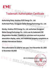 EVE 3,2 В LF50K 80Ah 90Ah LF105 173Ah 230Ah LF280K 304Ah 314Ah ячеек LiFePO4 Аккумуляторная батарея для 4S DIY <span class=keywords><strong>12V</strong></span> 16S 48V - Product Image 6