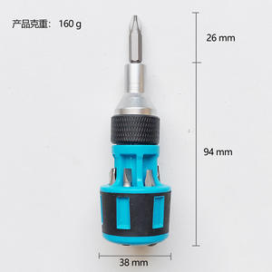 ไขควงวงล้อขนาดเล็ก 7 ใน 1 พร้อมหัวแฉกแบบแม่เหล็ก ความยาว 38 มม. ชุดเครื่องมือ DIY สำหรับใช้งานส่วนตัว - Product Image 4