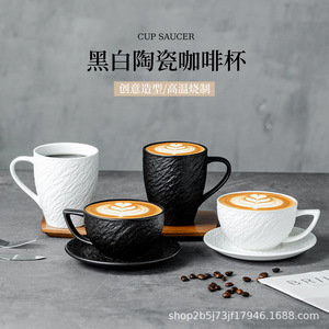 Ensemble tasse et soucoupe en céramique à motif pierre mate, style contemporain simple, 300 ml, gobelet à café Sawada pour Americano quotidien - Product Image 4