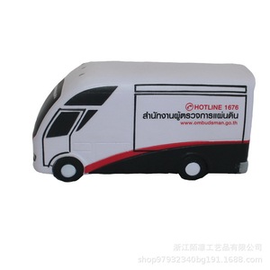 Pu <b>Foam</b> Cartoon Car Stress Toy Molding <b>Craft</b> Gift For Car Decoration - Product Image 5