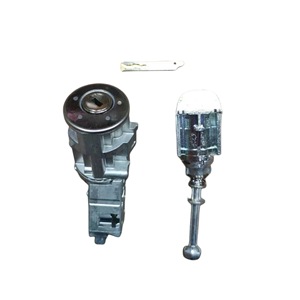 Citroen Door <b>Lock</b> 256959 All Doors Without <b>Remote</b> Control For C4 Sedan Replacement Part - Product Image 1