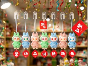 Altavoz Inalámbrico Estilo Peluche, Colores Macaron, Suave al Tacto, Muy Amado por los Niños. Adecuado para colgar, uso en exteriores - Product Image 5