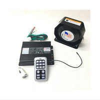 Sirène d'alarme de voiture 200W 2 voies en fer 12V DC avec télécommande électronique sans fil 200-4500Hz Universel CN GUA