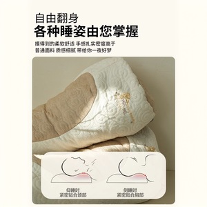 Buckwheat Hull <b>Pillow</b> Wedge Shape Firm Support Single Size <b>Neck</b> Therapy <b>Pillow</b> For Home Use - Product Image 5