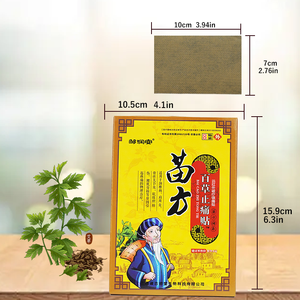 Patchs Zourunan anti-douleur pour les muscles du genou et le dos, avec vitamine E, pour les douleurs dorsales - Product Image 6