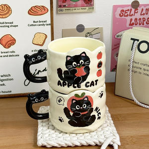 Mug en céramique Dragon Pavilion 301-400ml, design chat noir empilable, avec boîte cadeau, résistant à la chaleur, pour le bureau ou comme cadeau d'anniversaire - Product Image 4