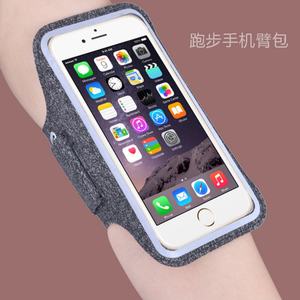 Brazalete Deportivo Ajustable para Teléfono Celular con Pantalla Táctil, Funda para Teléfono, Accesorios Deportivos para Teléfonos Inteligentes de 4-6.3 Pulgadas - Product Image 4