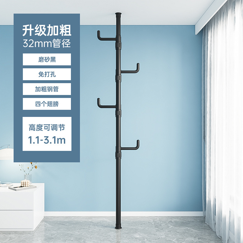 Matte black single rod with 4 hooks