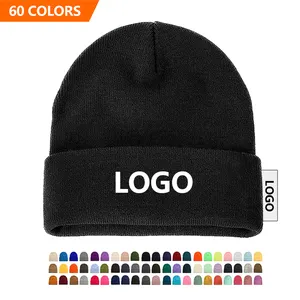 Зимняя вязаная шапка с вышивкой логотипа, 60 цветов