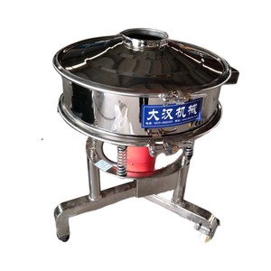 Công Nghiệp Khai Thác Mỏ Tần Số Cao Vòng Rung Màn Hình Sàng Peneira Sàng Thiết Bị Máy Cho Cát Và Đá Máy Nghiền - Product Image 4