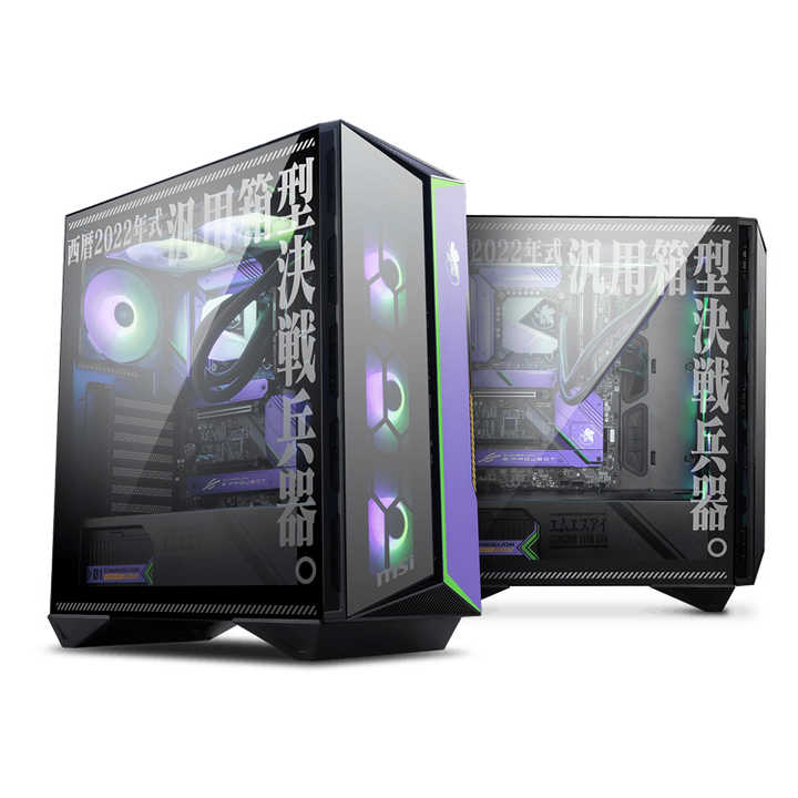 MSI MPG GUNGNIR 110R EVA e-PROJECT Stahl gehärtetes Glas ATX Mid 