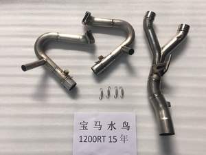 Tuyau de silencieux d'échappement de moto en fibre de carbone titane haute performance pour <span class=keywords><strong>BMW</strong></span> <span class=keywords><strong>R1200RT</strong></span> - Product Image 2