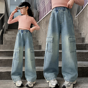 Pantaloni Casual Lunghi per Ragazze 2-10 Anni, <span class=keywords><strong>Jeans</strong></span> a Vita Elastica, Gamba Larga, Pantaloni in Denim per Bambine - Product Image 1