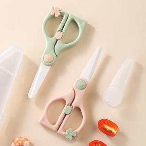 Forbici per Alimenti per Bambini Personalizzate con LOGO, Lussuose Forbici in Ceramica Portatili per Cucina con Custodia - Product Image 1