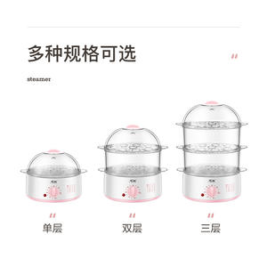 Cuiseur à œufs Lingrui 3 étages, cuiseur vapeur électrique multifonctionnel pour petit-déjeuner avec minuteur pour œufs durs et crème anglaise cuite à la vapeur - Product Image 4