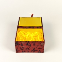 Boîte cadeau rectangulaire en bois/MDF gravée au laser, calligraphie chinoise artisanale, pour tasse à thé/objets de collection
