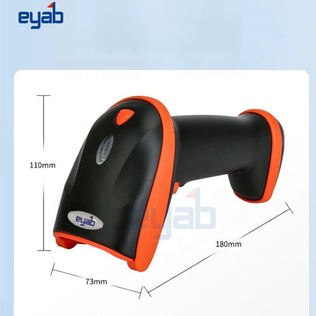 2D Barcode Scanner 1D Commodity Barcode Warehouse Warehousing Scanning Retail Scanning Checkout Cash Box Handheld Scanner