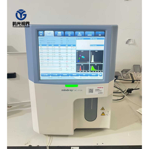 Analyseur d'hématologie entièrement automatique Mindray BC-5120 à 5 classifications avec lecteur de codes-barres - Product Image 2