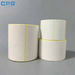 Étiquette thermique à trois couches, longue durée de vie, sortie stable, 52x32mm (2x1 pouce), pour prix, emballage de vente au détail et rayonnage, en lot économique - Product Image 1