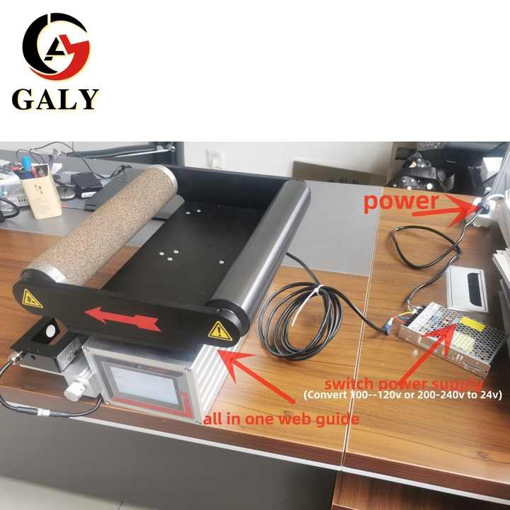 Quality Assured All-In-One Web Guide Control System for Printing ...
