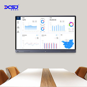 Tableau interactif d'enseignement, tableau blanc intelligent, tablette tactile 75 pouces 4K, salle de conférence, tableau blanc interactif - Product Image 4