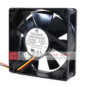 Ventilateur axial Mitsubishi 80x80x25mm 24V 0.20A 2800 tr/min pour refroidissement d'onduleur - Product Image 5