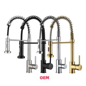 Vente en gros Robinet d'évier de cuisine commercial moderne Robinet à ressort à tirette flexible en laiton Robinet de cuisine <span class=keywords><strong>gourmet</strong></span> torneira <span class=keywords><strong>gourmet</strong></span> - Product Image 1