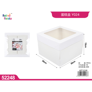 Venta al por mayor 30x30x15CM caja de pastel con ventana transparente para panadería o embalaje de regalo suministros de decoración de pasteles - Product Image 1