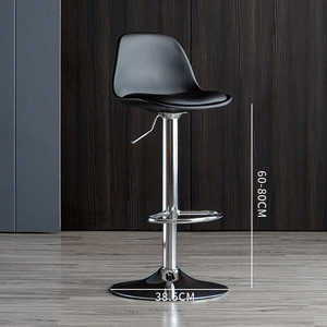 Tabouret de bar industriel moderne Sinonis chaise de bar en métal réglable rotative en cuir multicolore pour manger des restaurants salon - Product Image 6