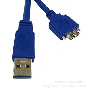 สายยูเอสบี ชนิด-ซี ขั้วต่อ USB 3.1 สายเคเบิลข้อมูลแท็บเล็ตทองแดงบริสุทธิ์ ปลั๊กแบบพลิกกลับได้ - Product Image 5