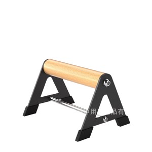 Barras Paralelas de Madera OCHANTUM, Equipo Multifuncional de Fitness para el Hogar, para Entrenamiento de Músculos del Pecho, Unisex para Adultos - Product Image 5