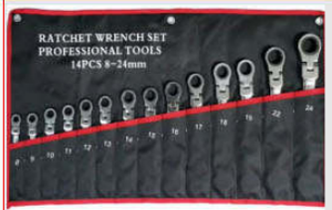 Juego de 14 Llaves de Trinquete de 8-24 mm con Bolsa Colgante de Lona, 12 Llaves Ajustables de Doble Uso con Cabeza Móvil de 72 Dientes para Reparación Automotriz - Product Image 2