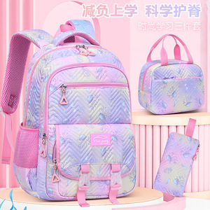 Customizable Large-Capacity 20-36L Girls Primary <b>School</b> <b>Backpack</b> Spine Protection Waterproof Nylon Zipper Closure Fashion - Product Image 5