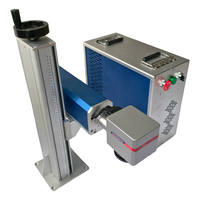 Nouvelle machine de marquage laser à fibre numérique de bureau 30W pour gravure sur métal DXF/AI/PLT/DST/BMP Haute précision Portable