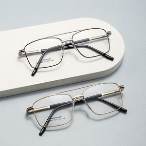 Lunettes de myopie à double faisceau rétro anti-lumière bleue pour hommes Lunettes de myopie à la mode transfrontalière ultra-légères en métal selle <span class=keywords><strong>nez</strong></span> solide - Product Image 2