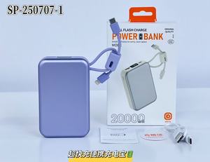 20000mah Mini Magnetic Wireless Power Bank Colorful Magnet Wireless Charger Powerbank White ABS Customized Logo Printing