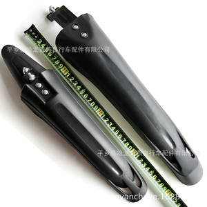 Garde-boue en résine plastique durable pour VTT, type 26 24 20 - Product Image 4