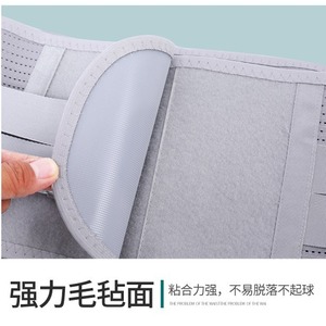 Ceinture de soutien lombaire personnalisée avec plaque de soutien en acier biomimétique, légère et respirante, avec une sangle de fixation pour - Product Image 3