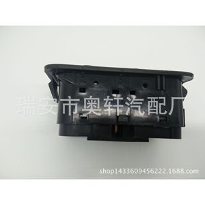 สวิตช์กระจกไฟฟ้าฟอร์ด HX8239 5 ปุ่ม 13 พินสำหรับเปลี่ยนซ่อม - Product Image 2