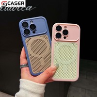 Coque de téléphone en silicone à dissipation thermique, antichoc magnétique, anti-chute, avec refroidissement en nid d'abeille pour iPhone 12-18Series