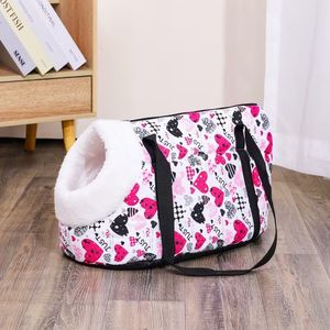 Sac à dos de transport portable pour animaux de compagnie, sac de voyage souple pour chat et chien avec fermeture éclair, bandoulière, grande capacité - Product Image 5