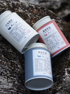 Tubo de papel de té de café redondo de lujo de 76mm, adecuado para el embalaje de té, té negro, té verde, <span class=keywords><strong>Yerba</strong></span> <span class=keywords><strong>Mate</strong></span>, té perfumado, etc. - Product Image 4