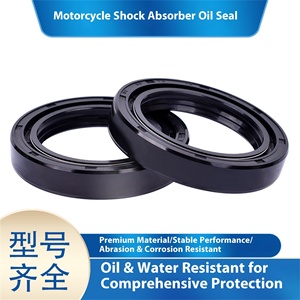 Motorcycle Front Shock Absorber and Fork <b>Oil</b> Seal Rubber Model 405210.5 4353 4757/485811 Body Systems Product - Product Image 5