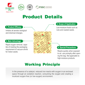 Desoxidante Antioxidante para Semillas de Girasol, Cacahuetes y Snacks Tostados, Absorbedor de Oxígeno a Base de Hierro de Grado Alimenticio AG900, Auxiliar Químico - Product Image 3