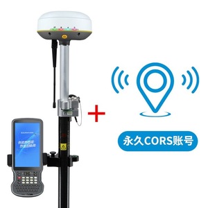 Receptor GPS RTK South Surveying Xinghang 2, Posicionamiento de Alta Precisión con Cuenta CORS Permanente - Product Image 1